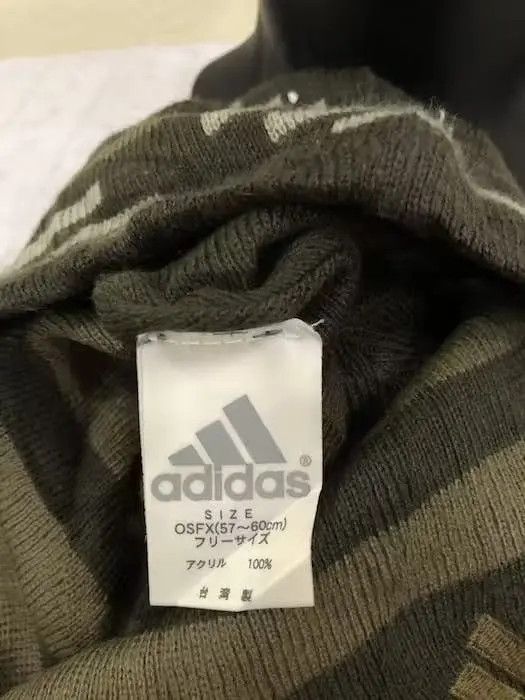 Adidas Adidas Trademark Logo Beanie Hat Size ONE SIZE - 5 Thumbnail
