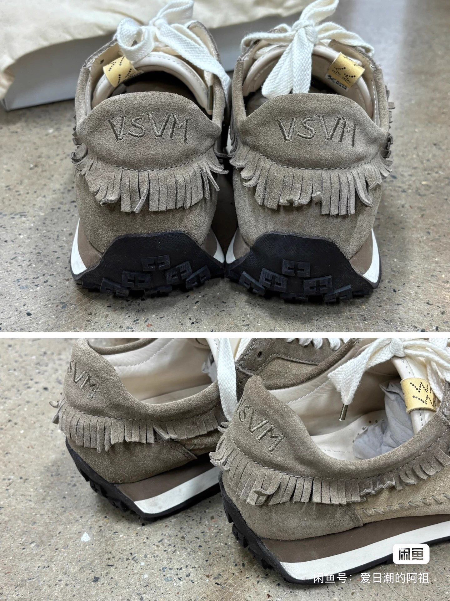 Visvim Visvim 22ss walpi runner suede M11 new tried on Size US 11 / EU 44 - 7 Thumbnail