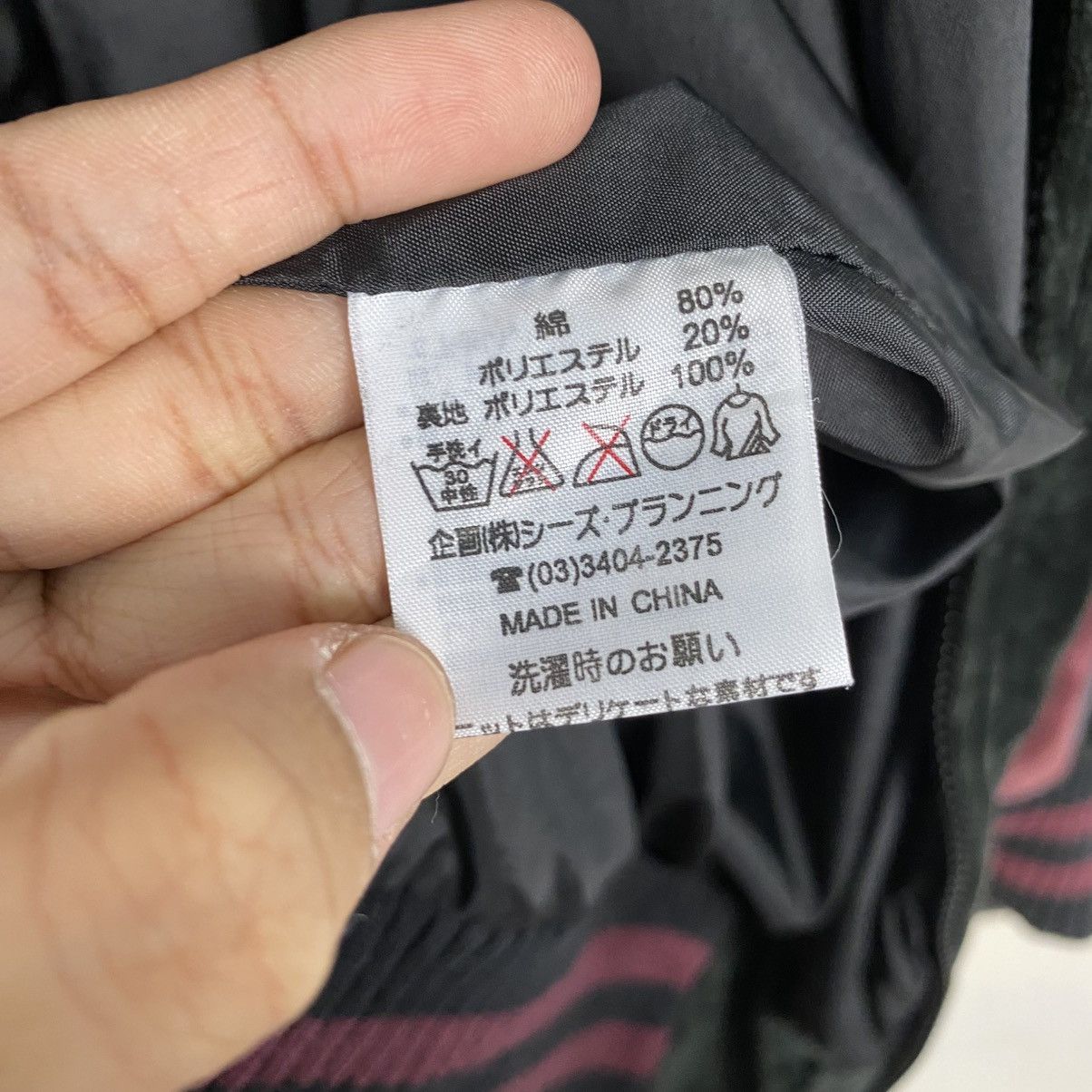 Japanese Brand Drug store velvet sukajan jacket Size US M / EU 48-50 / 2 - 18 Thumbnail