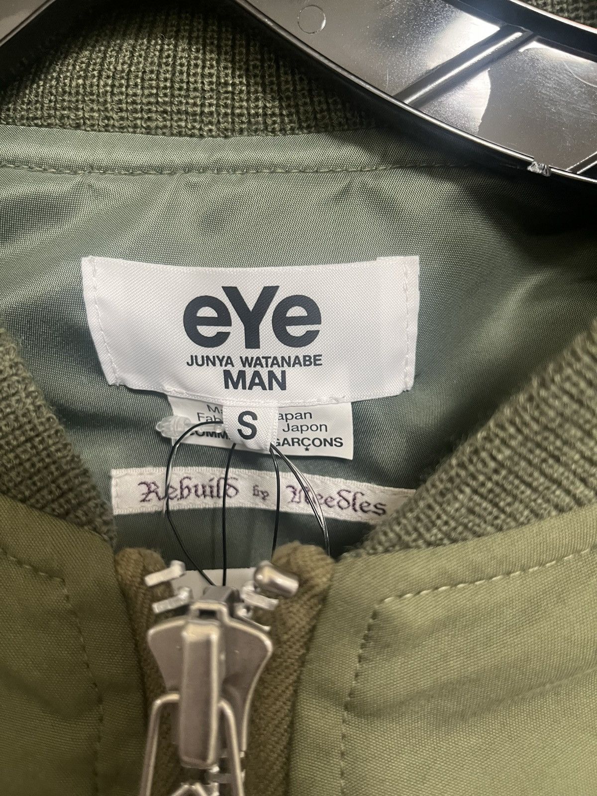 Junya Watanabe Eye Junya Wantanabe Man Multi Pocket Bomber Sz Small Size US S / EU 44-46 / 1 - 3 Thumbnail