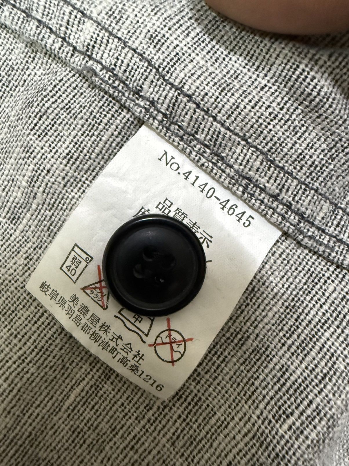 Smith's American Smith’s American Chambray Faded Black Washed Worker Jacket Size US M / EU 48-50 / 2 - 9 Thumbnail