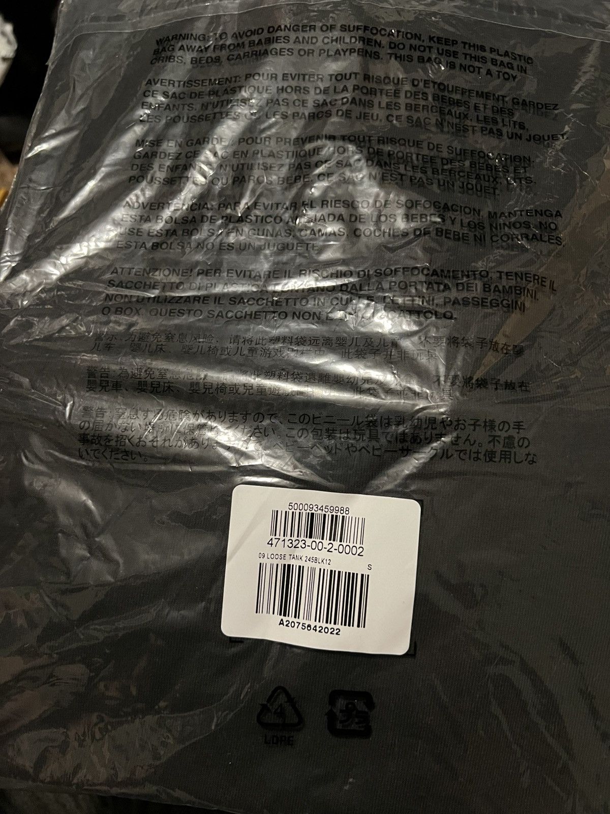 Gap × Yeezy YZY x GAP Tanktop Black Small Size US S / EU 44-46 / 1 - 3 Thumbnail