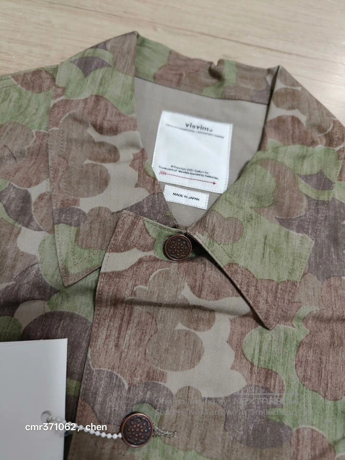 Visvim visvim 21AW Baker Coverall Camo Jacket. Size US S / EU 44-46 / 1 - 4 Thumbnail