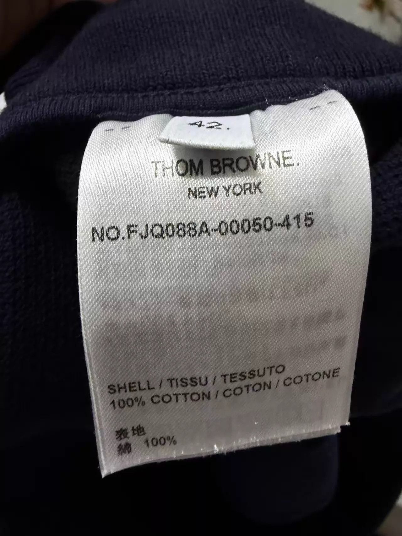 Thom Browne Thom Browne Waffle Colorblocked Shorts 99 New 42 Size 28" / US 6 / IT 42 - 5 Thumbnail