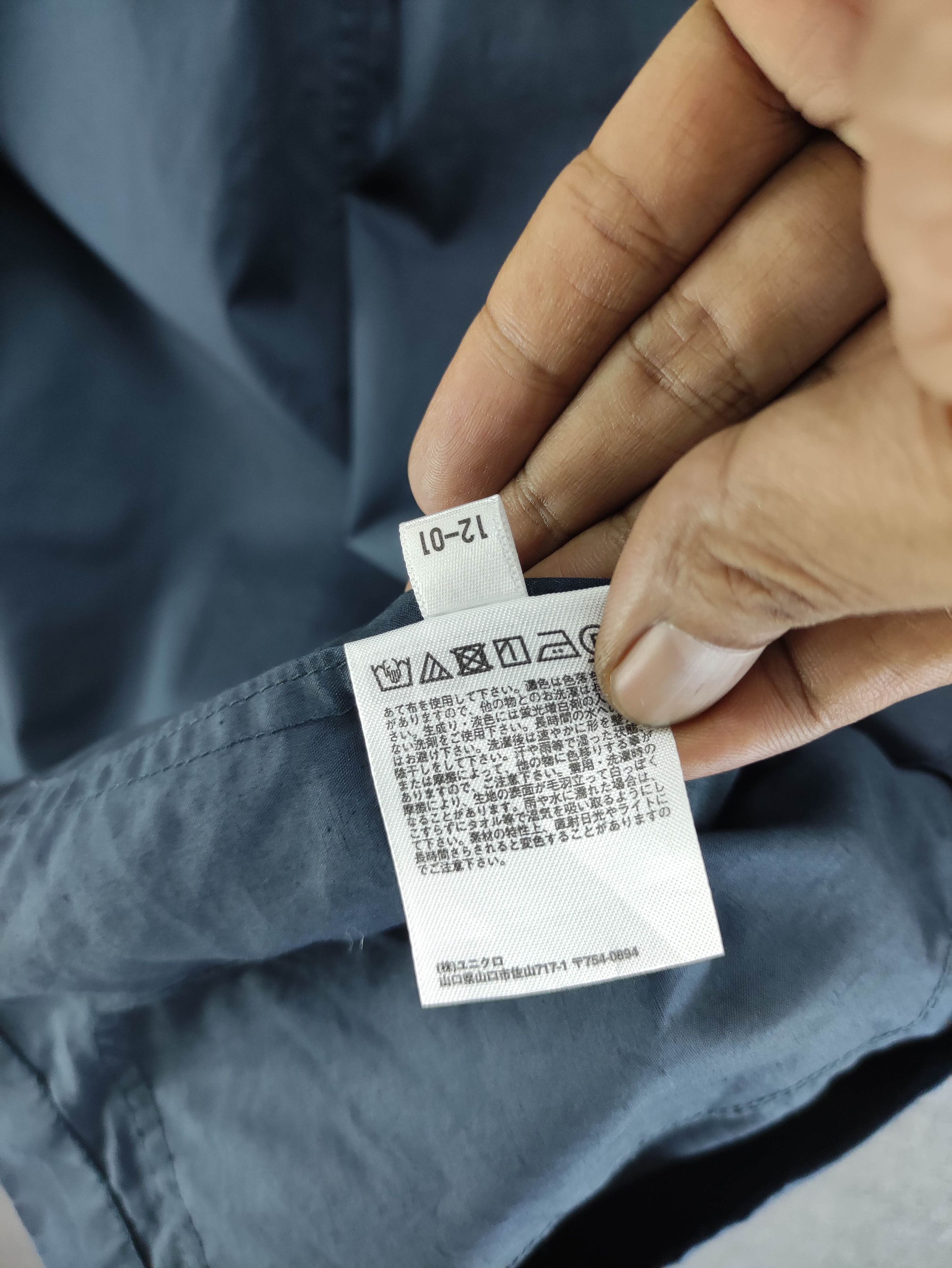 Lemaire × Uniqlo Lemaire U Uniqlo Coat Suit Blazer Jacket Size US M / EU 48-50 / 2 - 7 Thumbnail