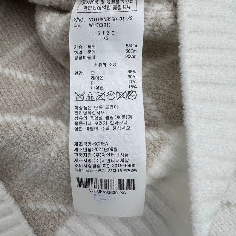 Loro Piana LORO PIANA Short diamond-pattern coat Size XS / US 0-2 / IT 36-38 - 5 Thumbnail