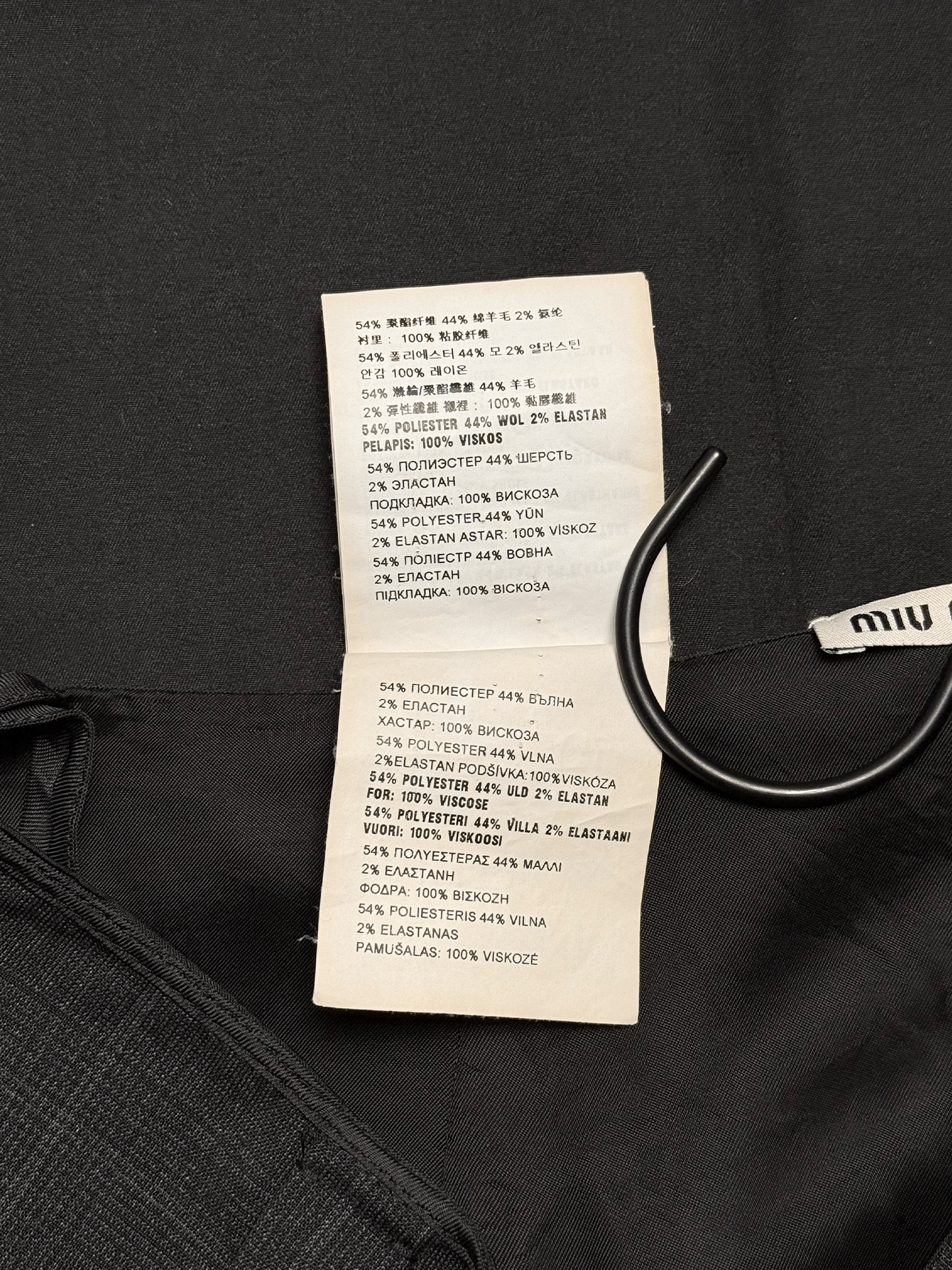 Miu Miu Miu Miu plaid check pencil skirt Size 26" / US 2 / IT 38 - 8 Thumbnail