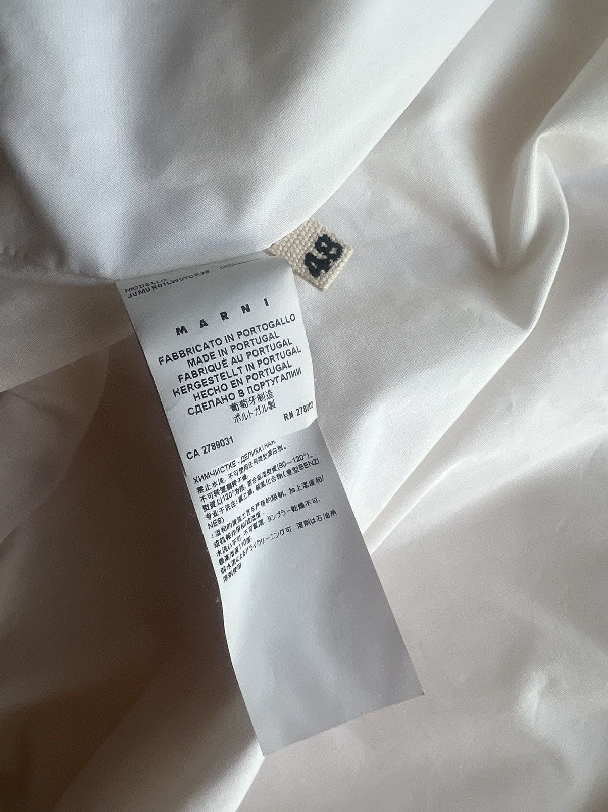 Marni Ruche MA-1 White Bomber Jacket Size US M / EU 48-50 / 2 - 6 Thumbnail