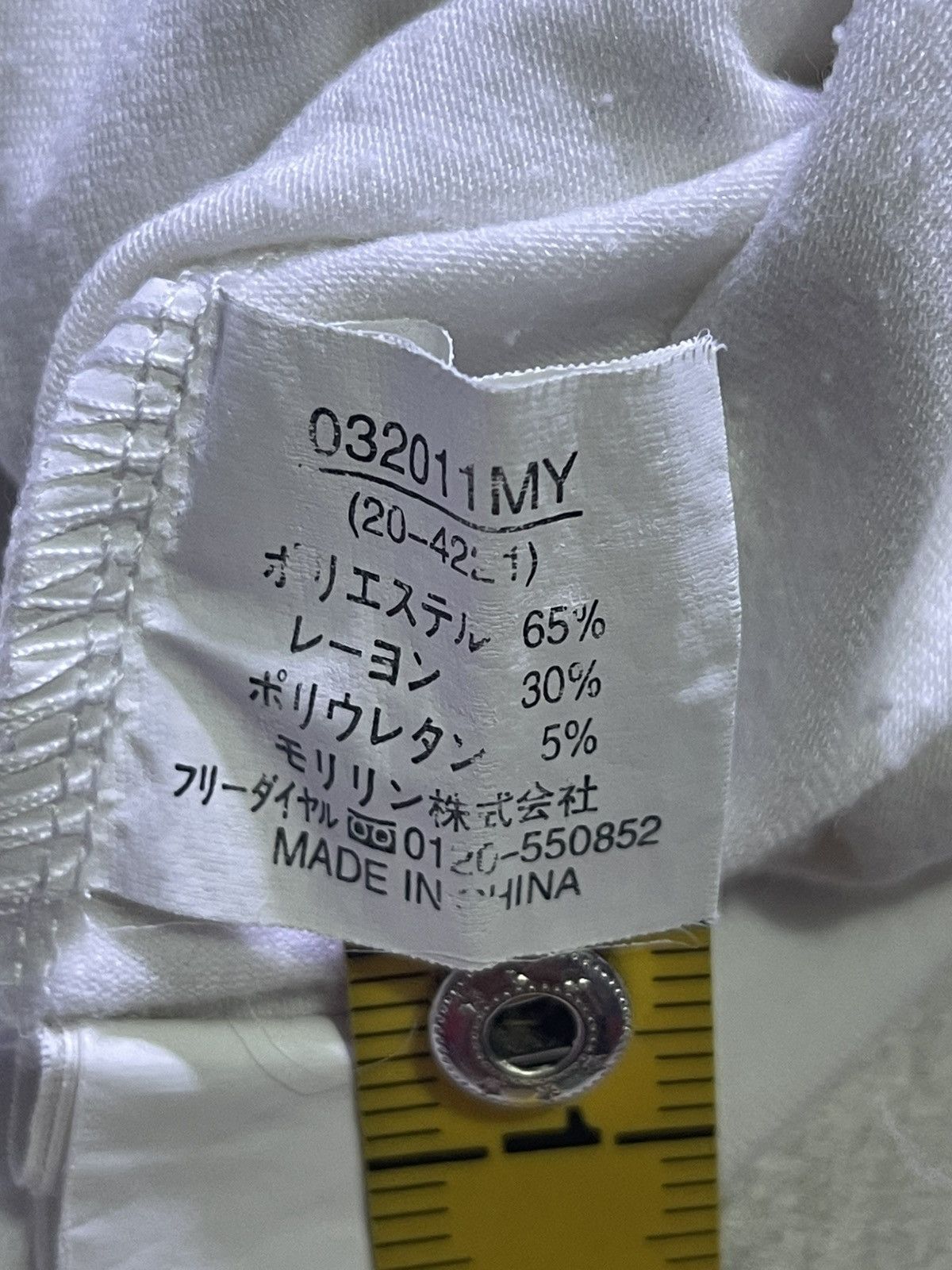 Japanese Brand Y2K GLLEVANS short sleeve tshirt Size US M / EU 48-50 / 2 - 7 Thumbnail