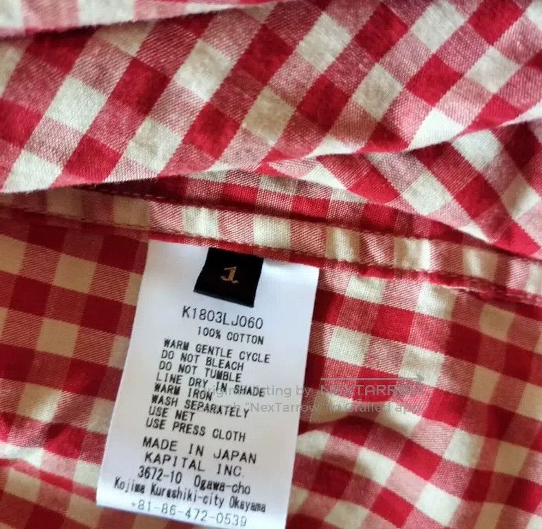 Kapital Kapital Coat Size US S / EU 44-46 / 1 - 7 Thumbnail