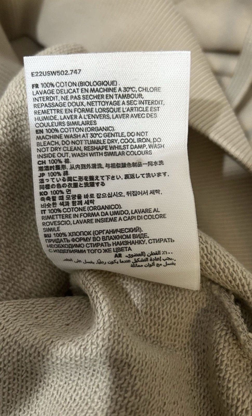 AMI Ami Paris Ami de Coeur Half-Zip Boxy Fit Sweatshirt Small Size US S / EU 44-46 / 1 - 13 Thumbnail