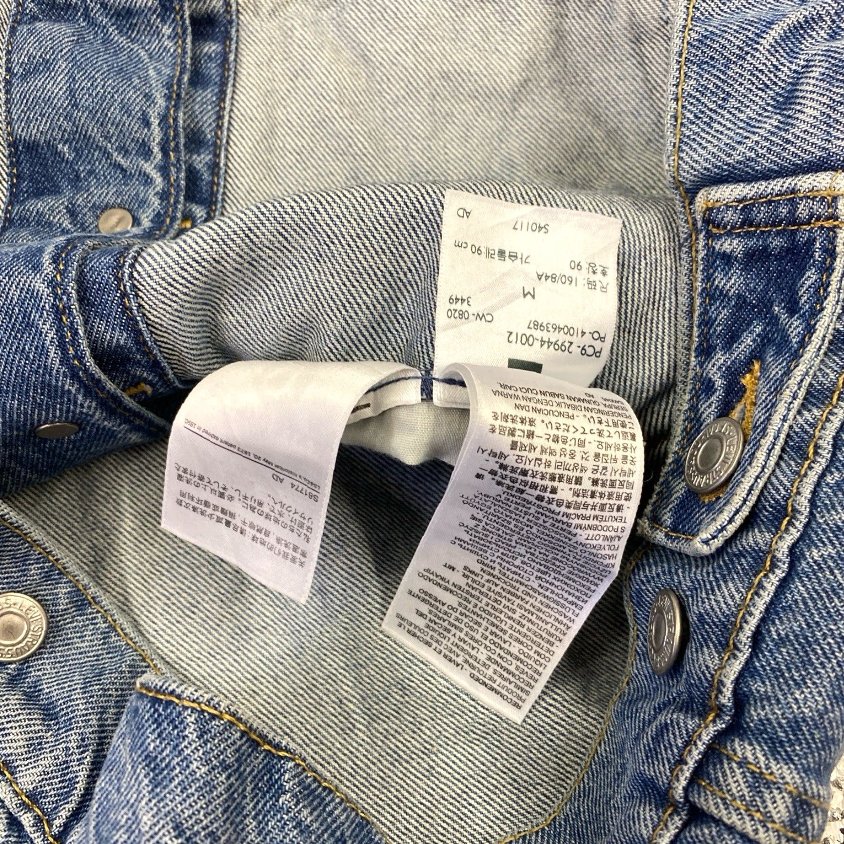 Levi's Levi's Denim Sample Stock Trucker Jacket M Blue Men Jean Jacket Denim Collared Lined Size US M / EU 48-50 / 2 - 5 Thumbnail