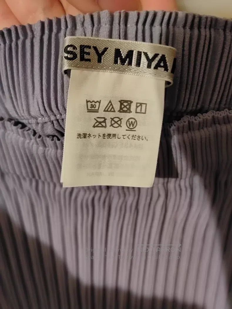 Issey Miyake Issey Miyake size:1 Toothpick Pleated Midi Skirt, Purple Size 31" - 6 Thumbnail