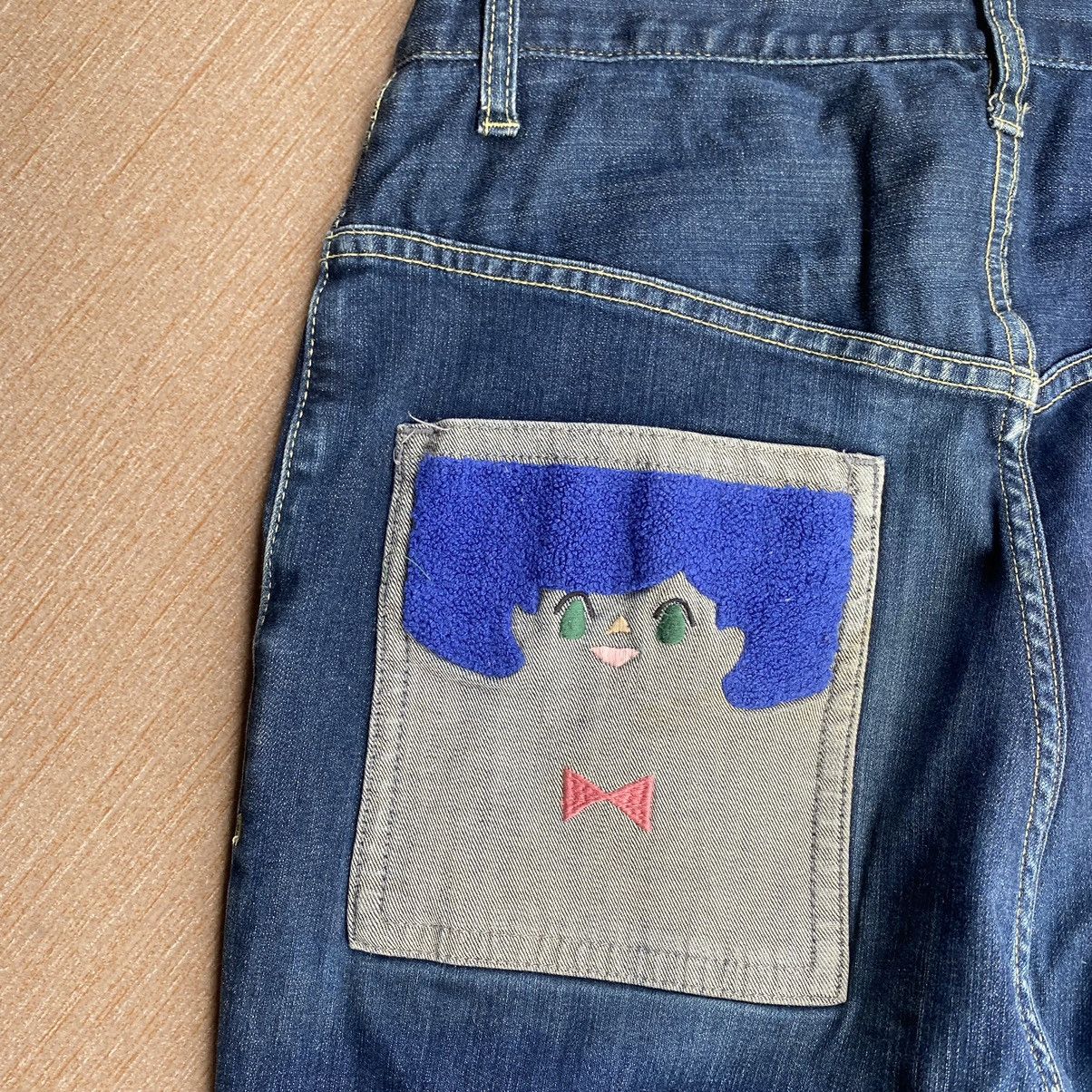 Designer × Japanese Brand × Ne-Net Ne-Net Jeans Size US 31 - 6 Thumbnail