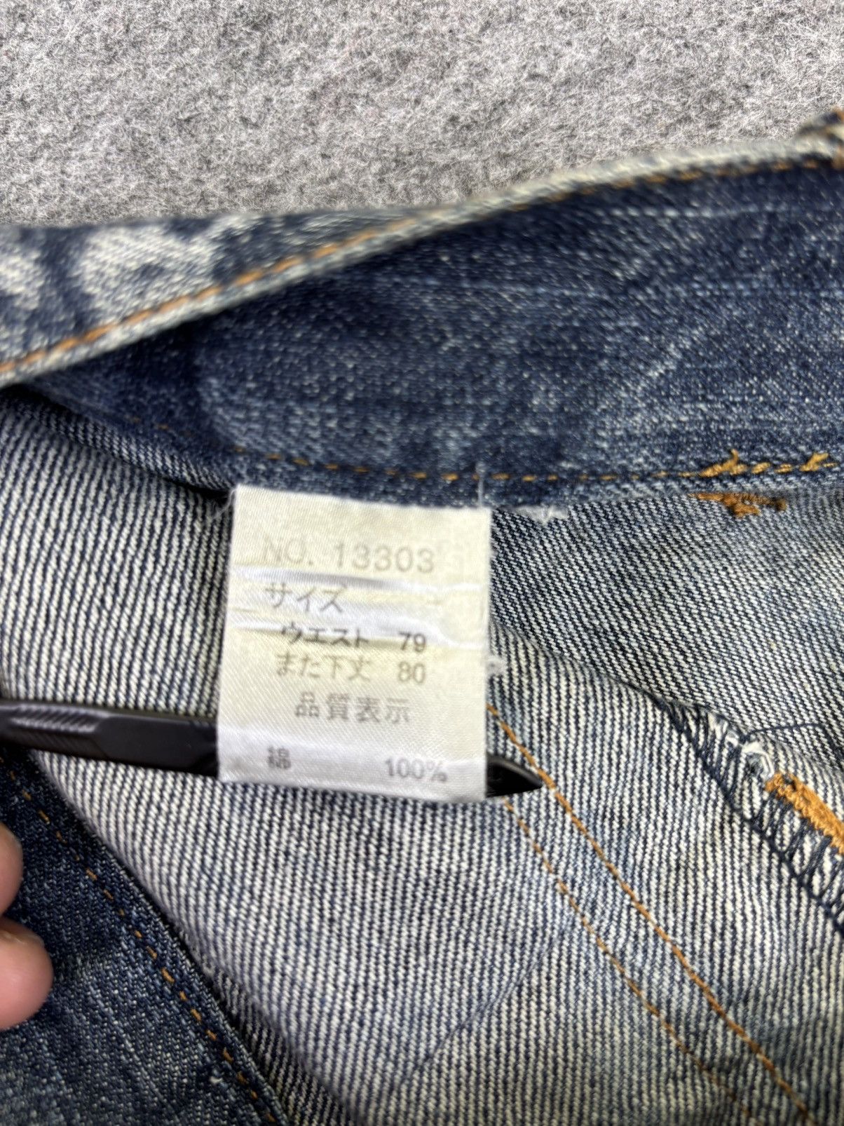 Japanese Brand 💥Double Waist💥Nylaus Thunder Fades Distressed Denim F983 Size US 31 - 10 Thumbnail