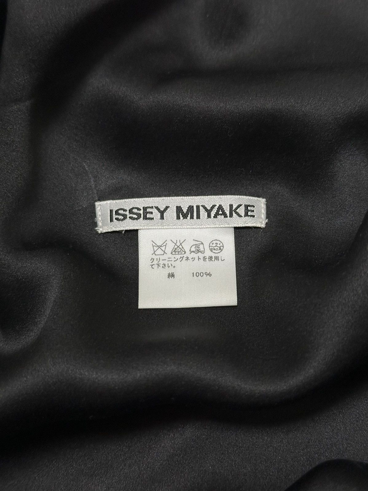 Issey Miyake ISSEY MIYAKE × AYA TAKANO F/W 2004 Sleeveless Long Cardigan Size S / US 4 / IT 40 - 5 Thumbnail