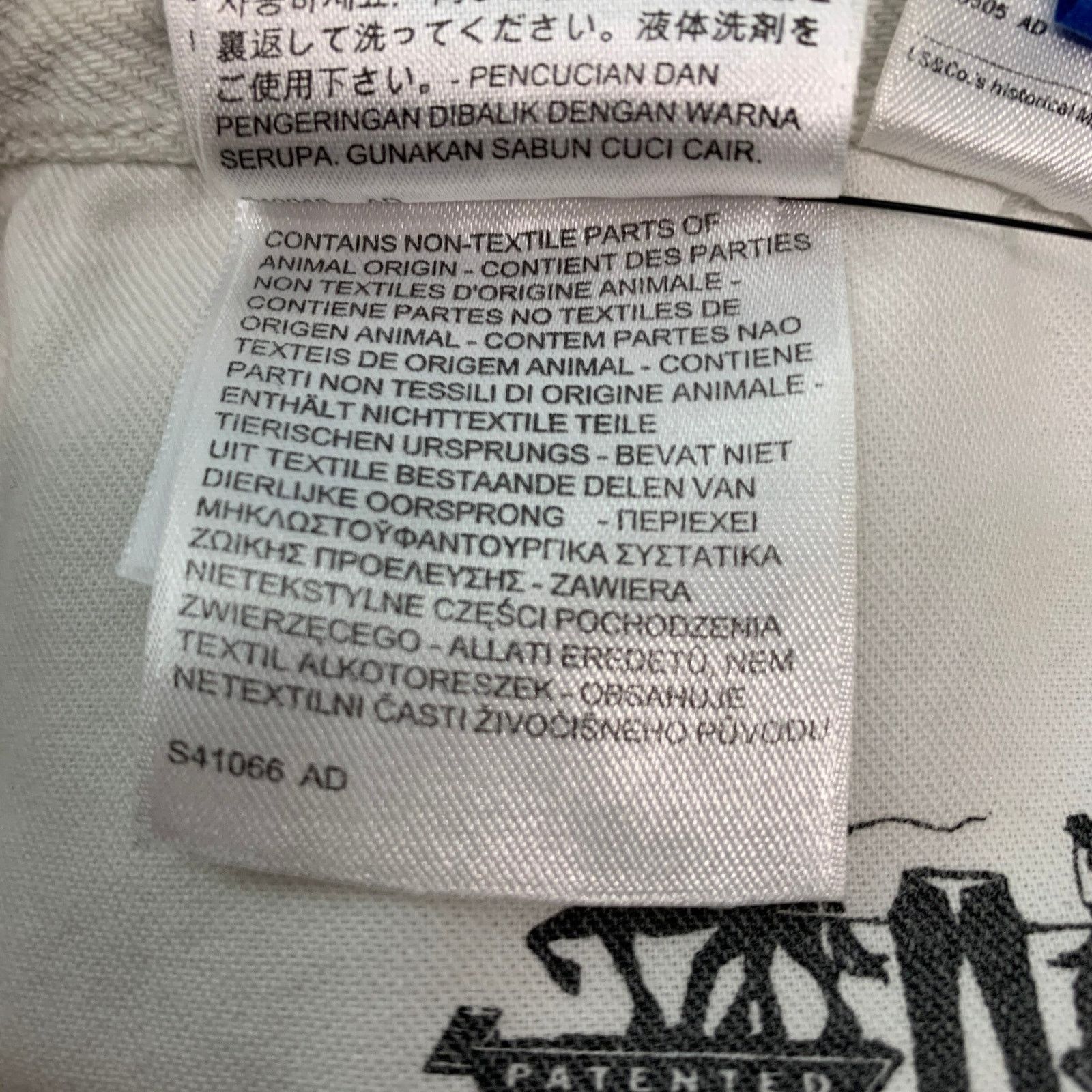 Vetements VETEMENTS Size 32 White Light Blue Cotton Button Fly Jeans Size US 32 / EU 48 - 11 Thumbnail
