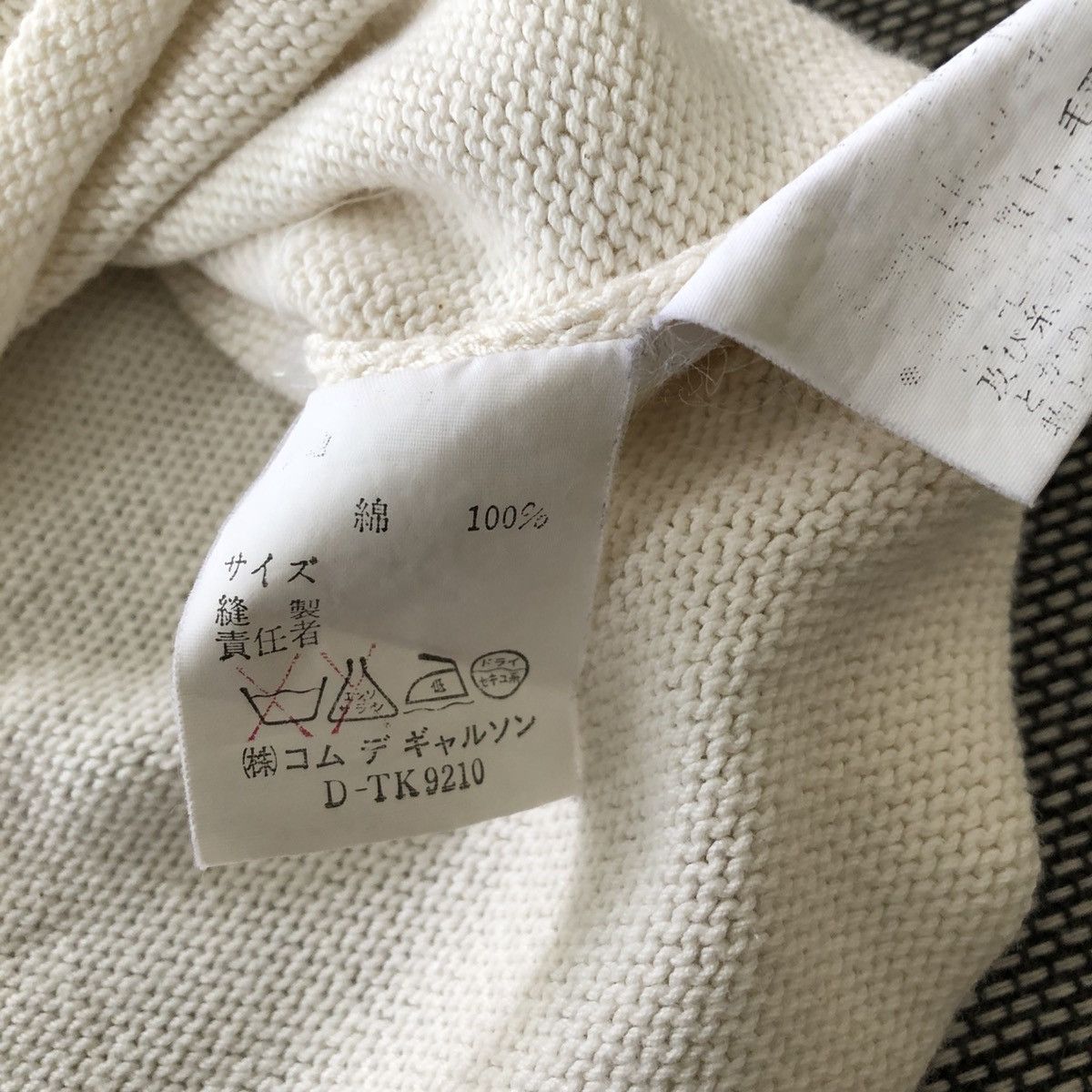 Tricot Comme des Garcons Tricot COMME des GARCONS White Boat Neck Knitwear Size S / US 4 / IT 40 - 8 Thumbnail
