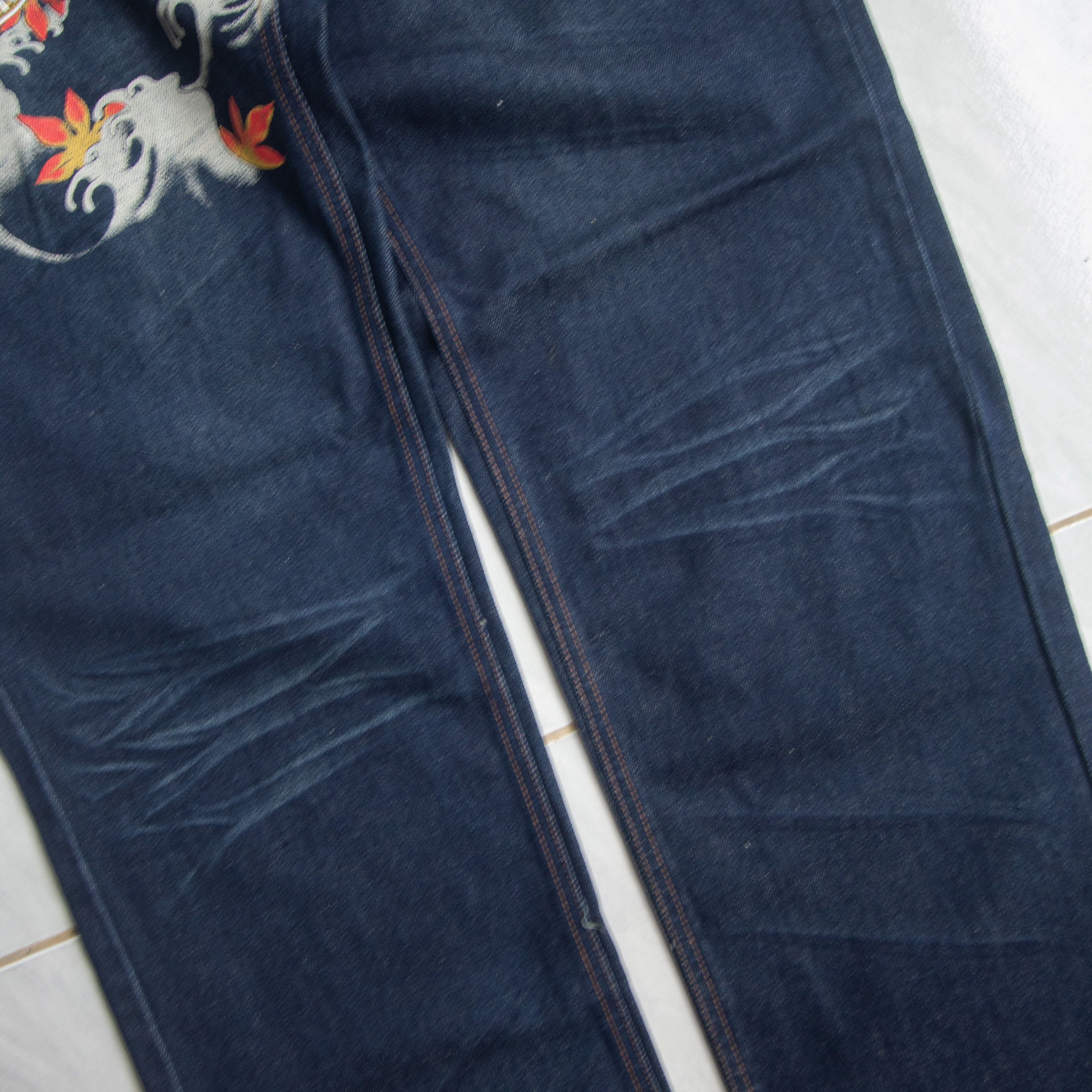 Japanese Brand BNWT KOI Sukajan Denim Embroidered Size US 33 - 6 Thumbnail
