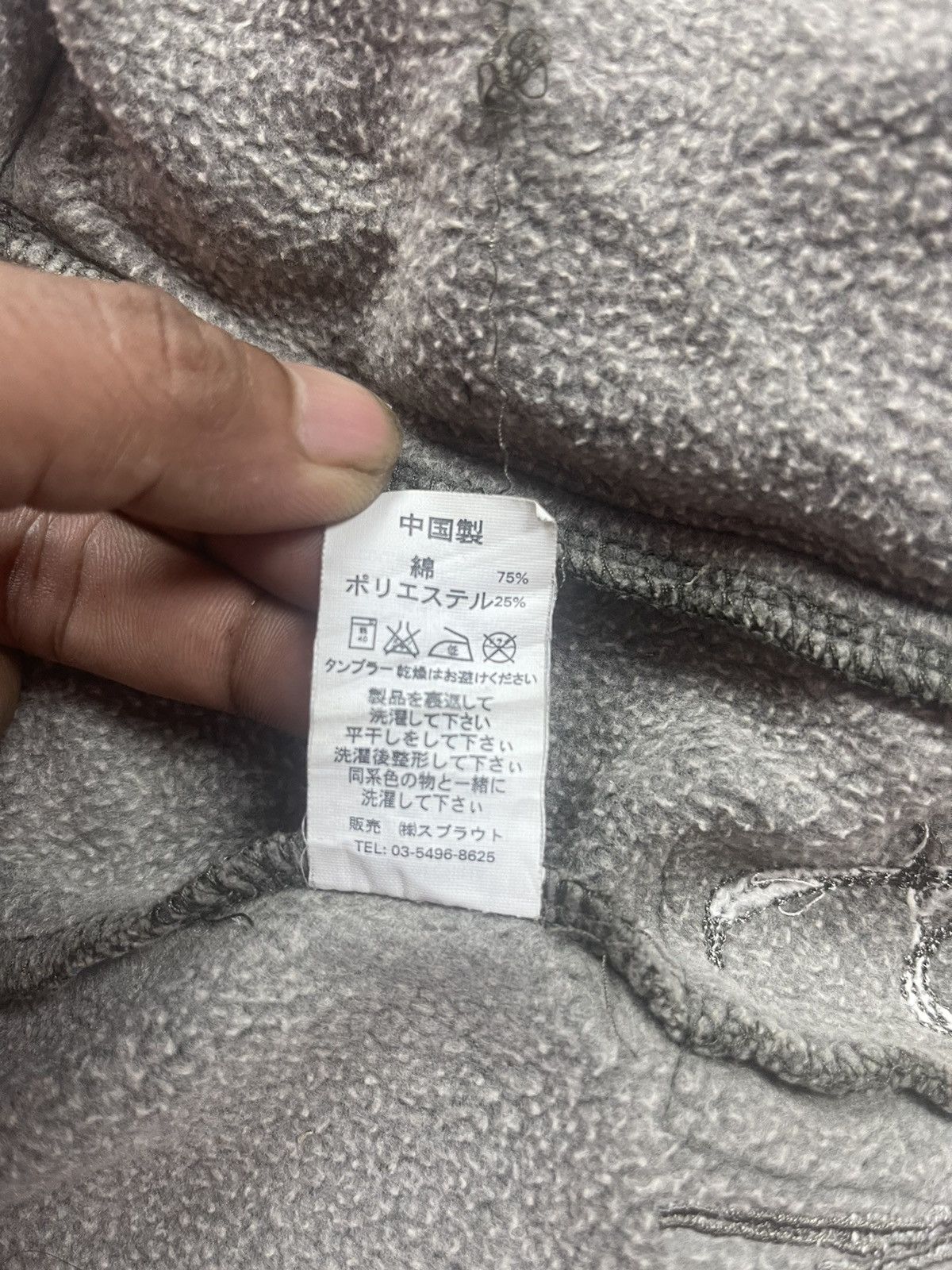 Fcuk Jeans hoodie faded streetwear