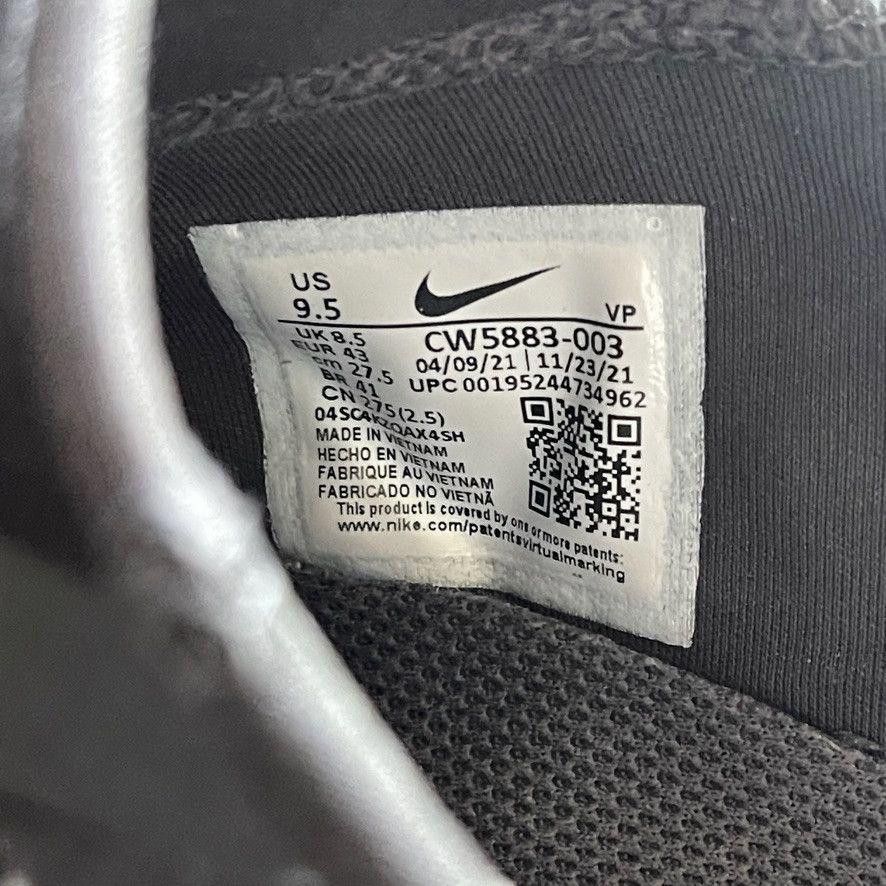 Nike NIKE • Go FlyEase "Black Gum" (9.5M) Size US 9.5 / EU 42-43 - 9 Thumbnail