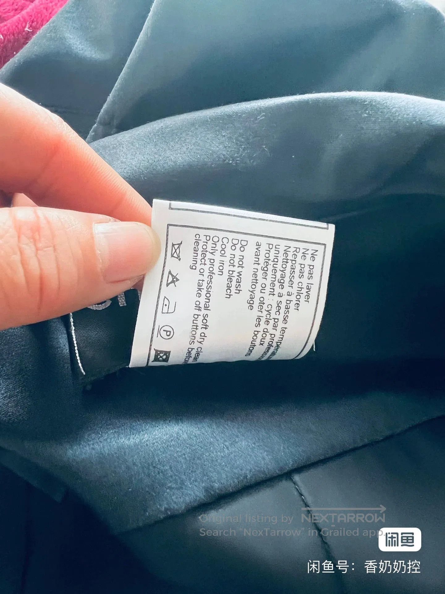 Chanel Chanel Long Dress Size 38. Size S / US 4 / IT 40 - 5 Thumbnail