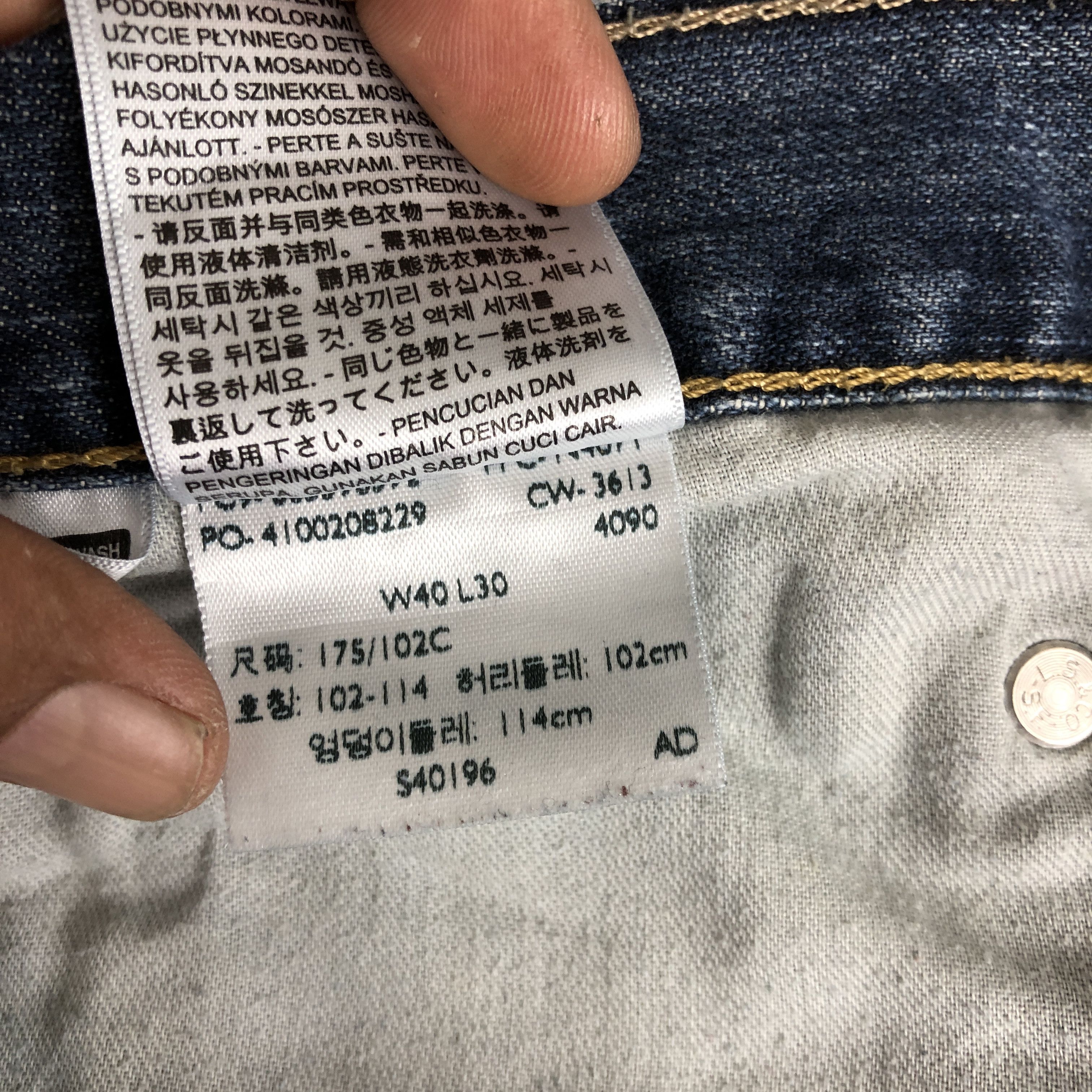 Levi's Vintage Y2K Levis 559 Baggy Jeans Levi's Ripped Faded Denim Size US 38 / EU 54 - 7 Thumbnail