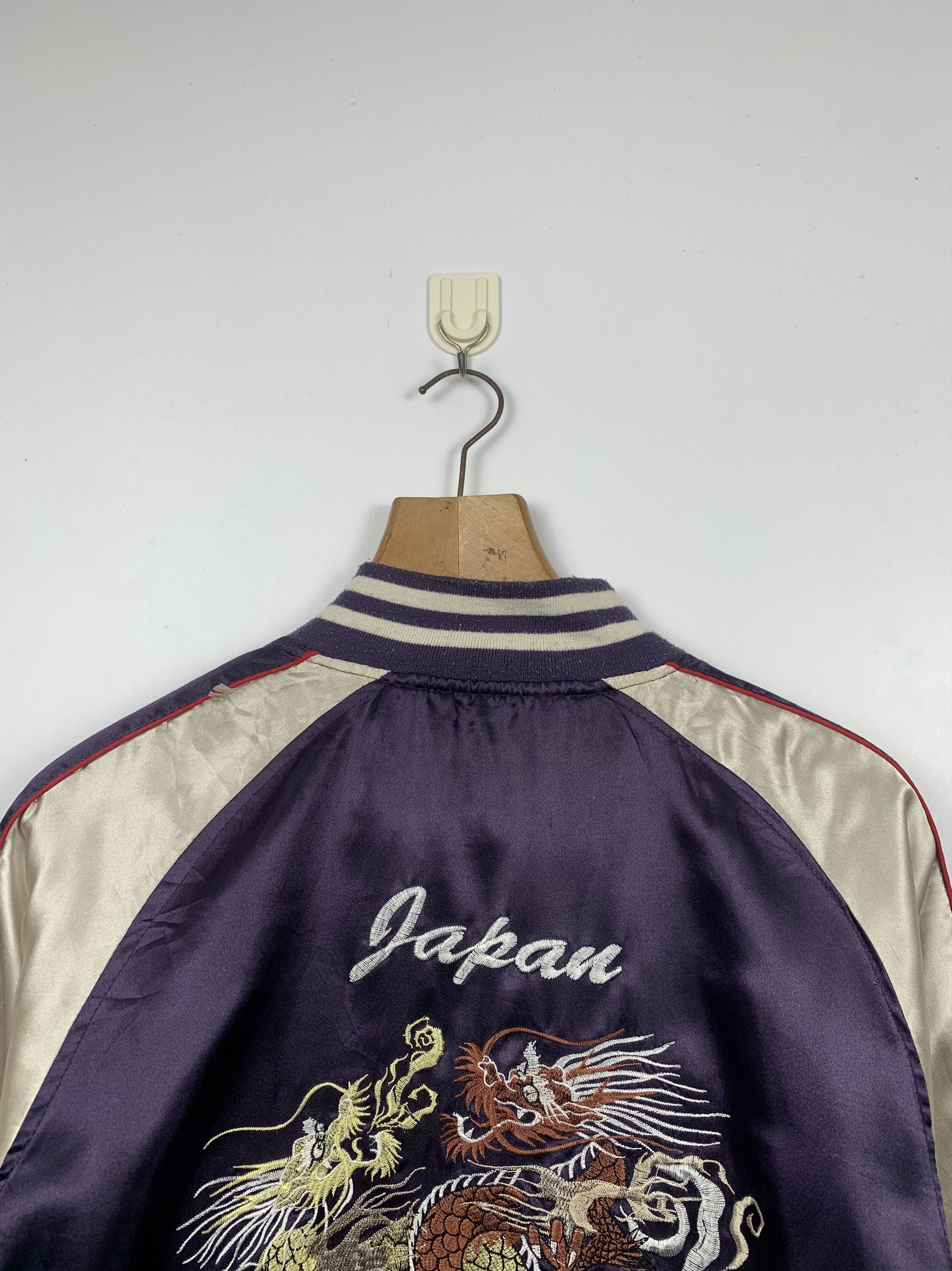 Japanese Brand Vintage Sukajan Souvenir Dragon Jacket J1206 Size US M / EU 48-50 / 2 - 4 Thumbnail