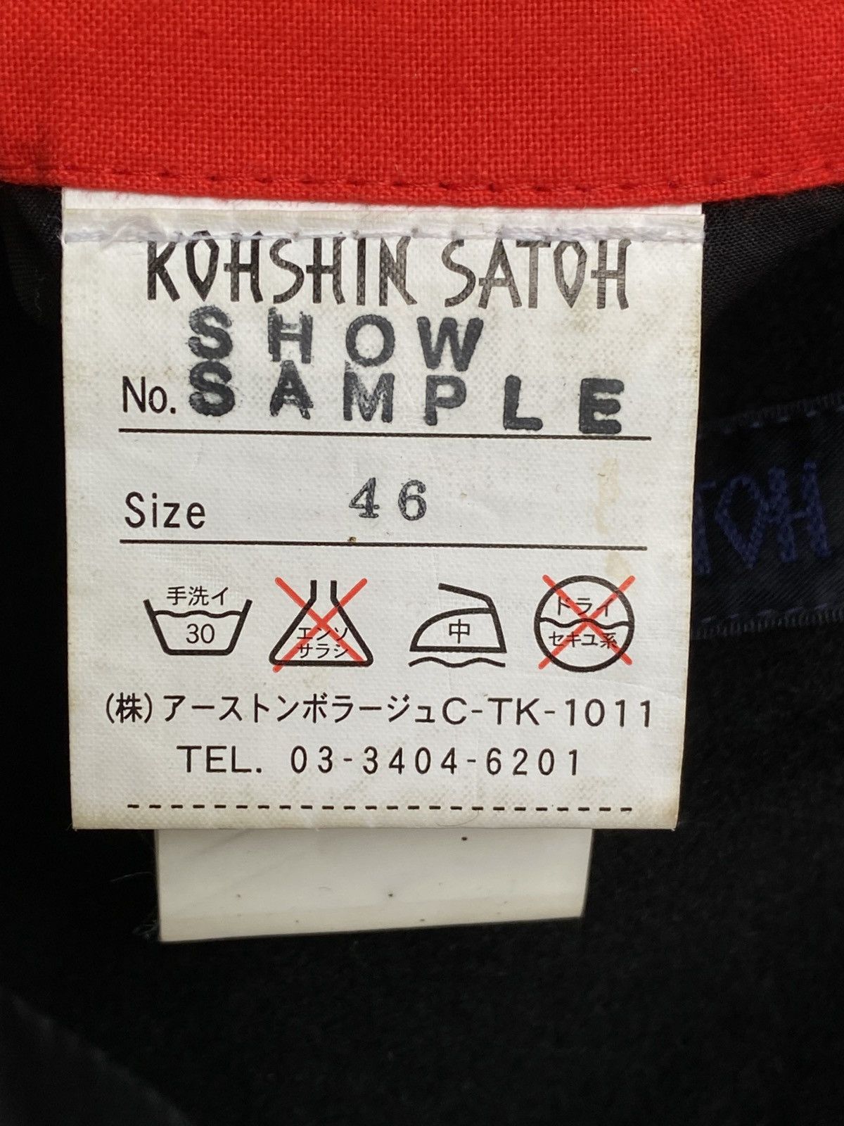 Japanese Brand 1980s- Kohshin Satoh- Show Sample Jacket for Miles Davis Size US M / EU 48-50 / 2 - 19 Thumbnail