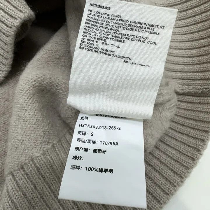 AMI AMI Heart Design Oversized Knitted Cardigan -2507 Size US S / EU 44-46 / 1 - 3 Thumbnail