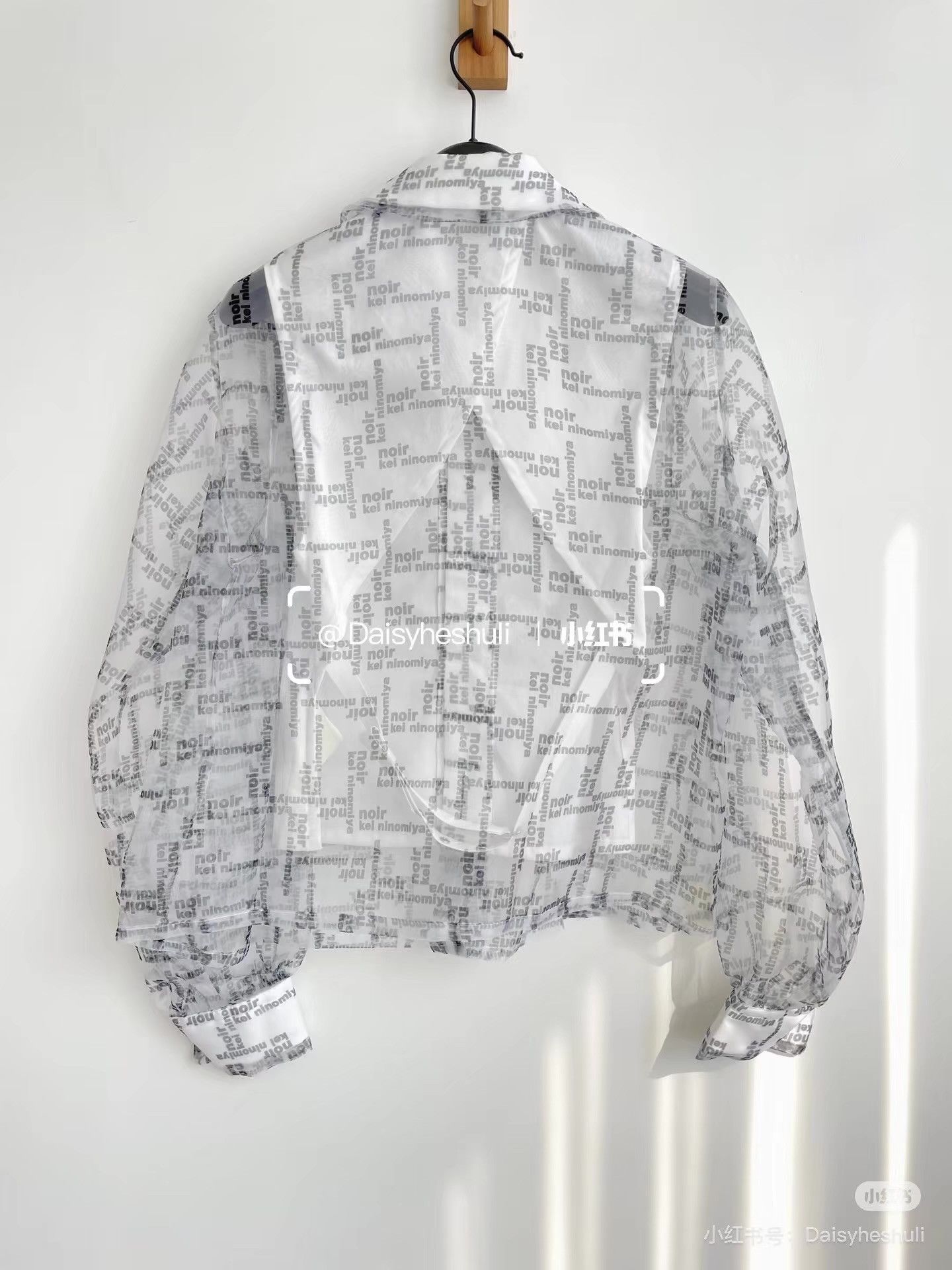 Comme des Garcons Comme des Garçons CDG Noir Letter Print Shirt, Ｑ24 Size XS / US 0-2 / IT 36-38 - 7 Thumbnail