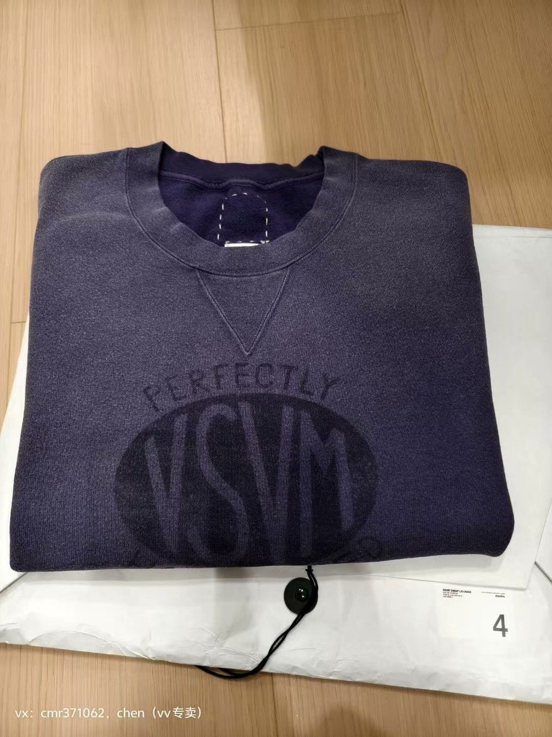 Visvim VISVIM 24SS COURT SWEAT L/S Size US XL / EU 56 / 4 - 7 Thumbnail