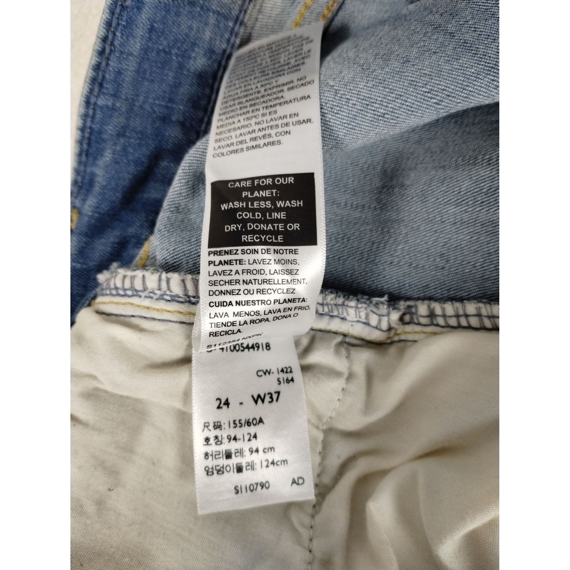 Levi's Levi Strauss Signature Gold Denim Mid Rise Shorts Womens 24 Size 24" / US 00 / IT 34 - 11 Thumbnail