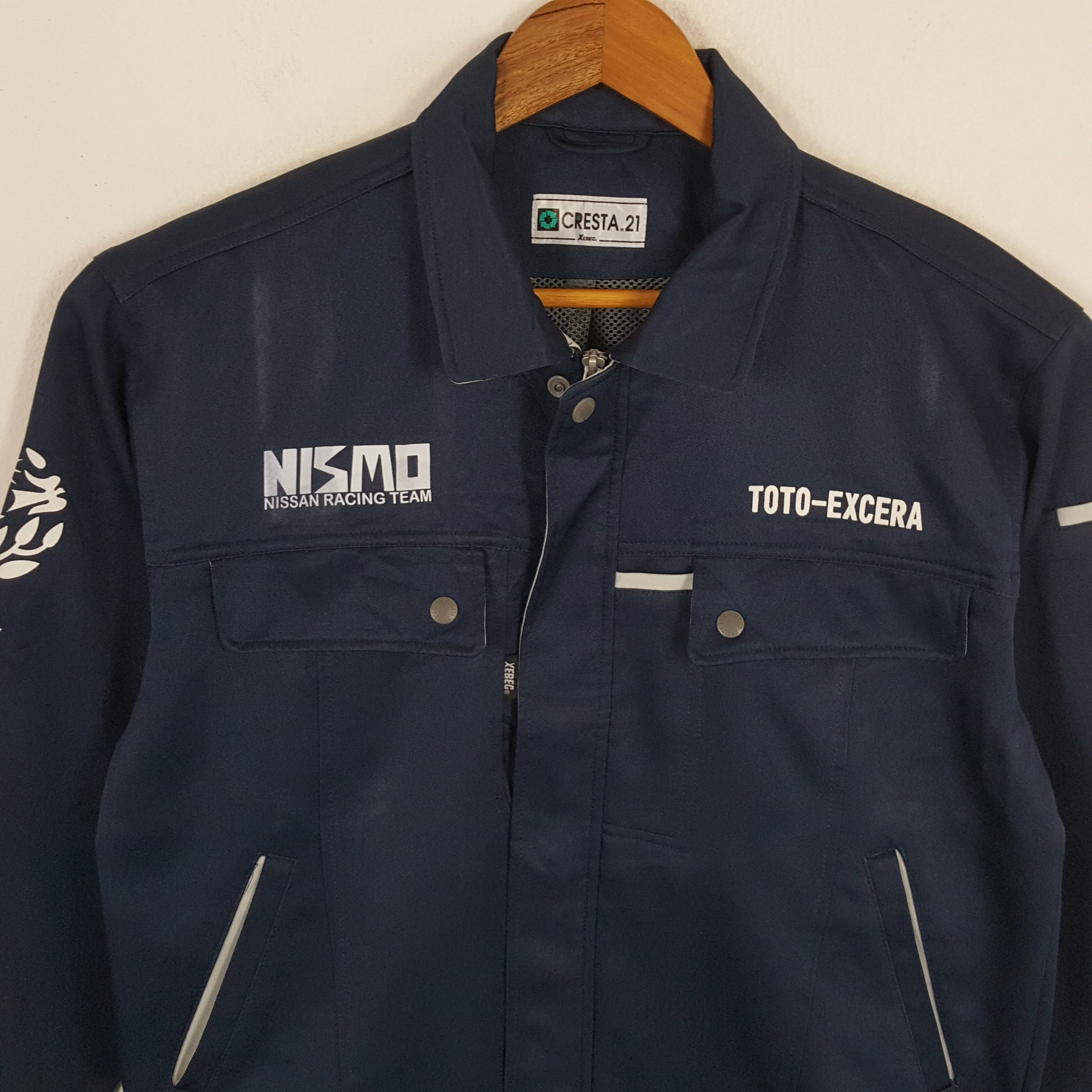 Japanese Brand × Vintage Vintage NISMO NISSAN RACING TEAM Japanese Custom Jacket Size US M / EU 48-50 / 2 - 4 Thumbnail