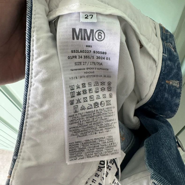 Maison Margiela Maison Margiela Make old jeans Size US 27 - 4 Thumbnail