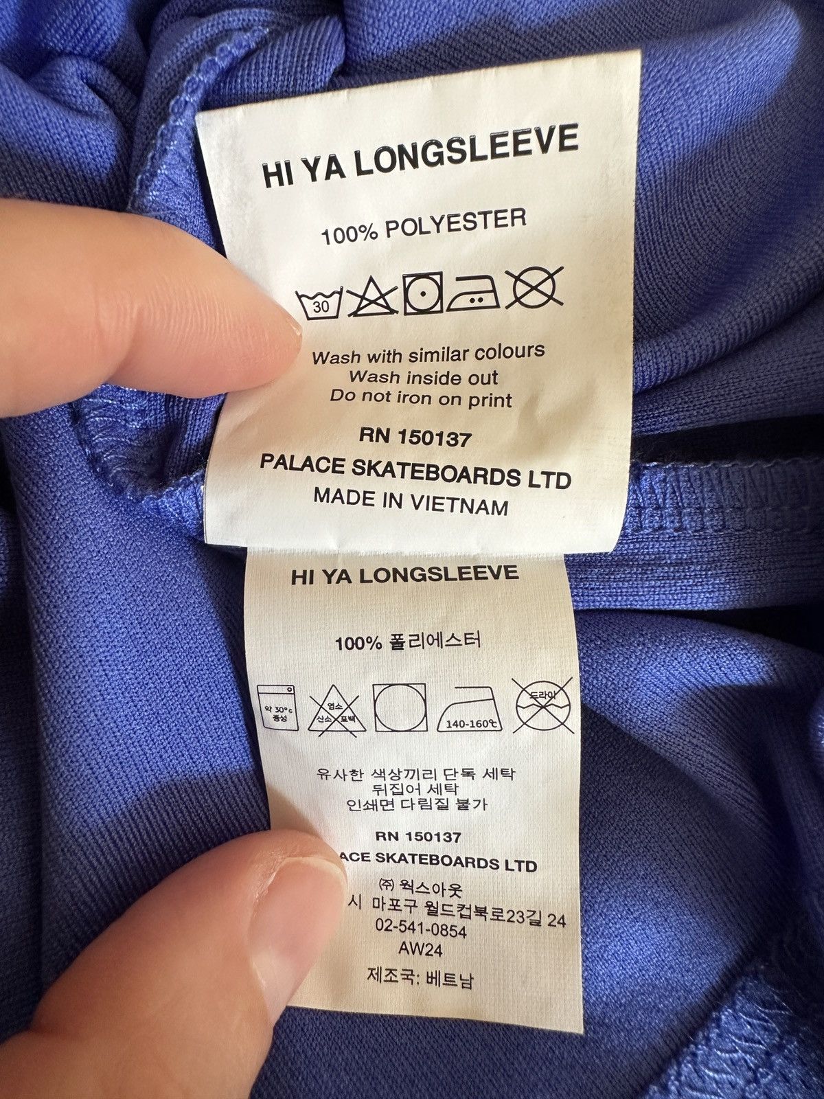 Palace PALACE HI YA LONGSLEEVE Size US S / EU 44-46 / 1 - 6 Thumbnail