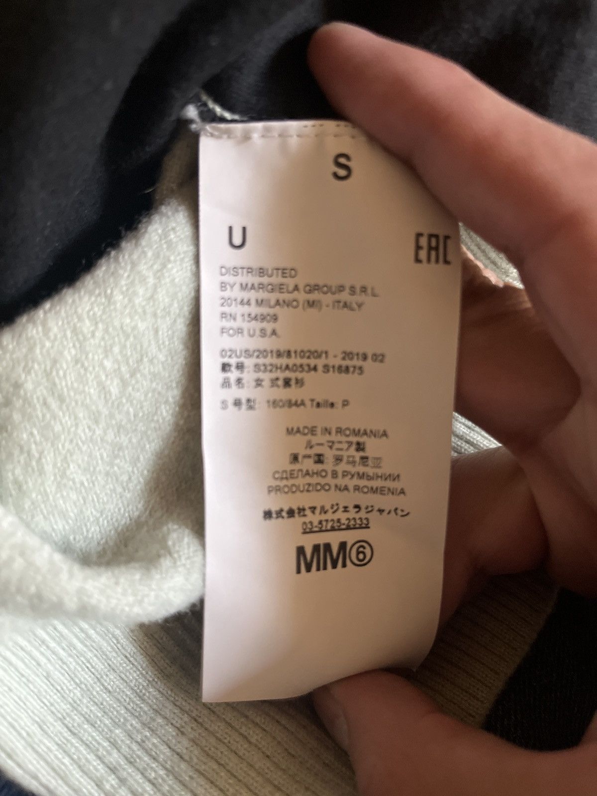 Maison Margiela MM6 Maison Margiela Turtleneck Size S / US 4 / IT 40 - 4 Thumbnail