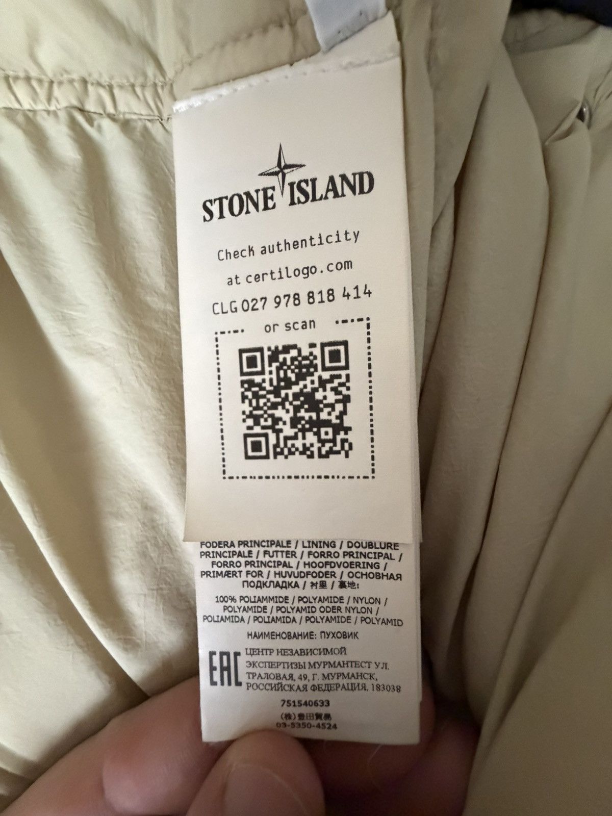 Stone Island Stone Island Naslan Down-TC Jacket Size US XXL / EU 58 / 5 - 5 Thumbnail