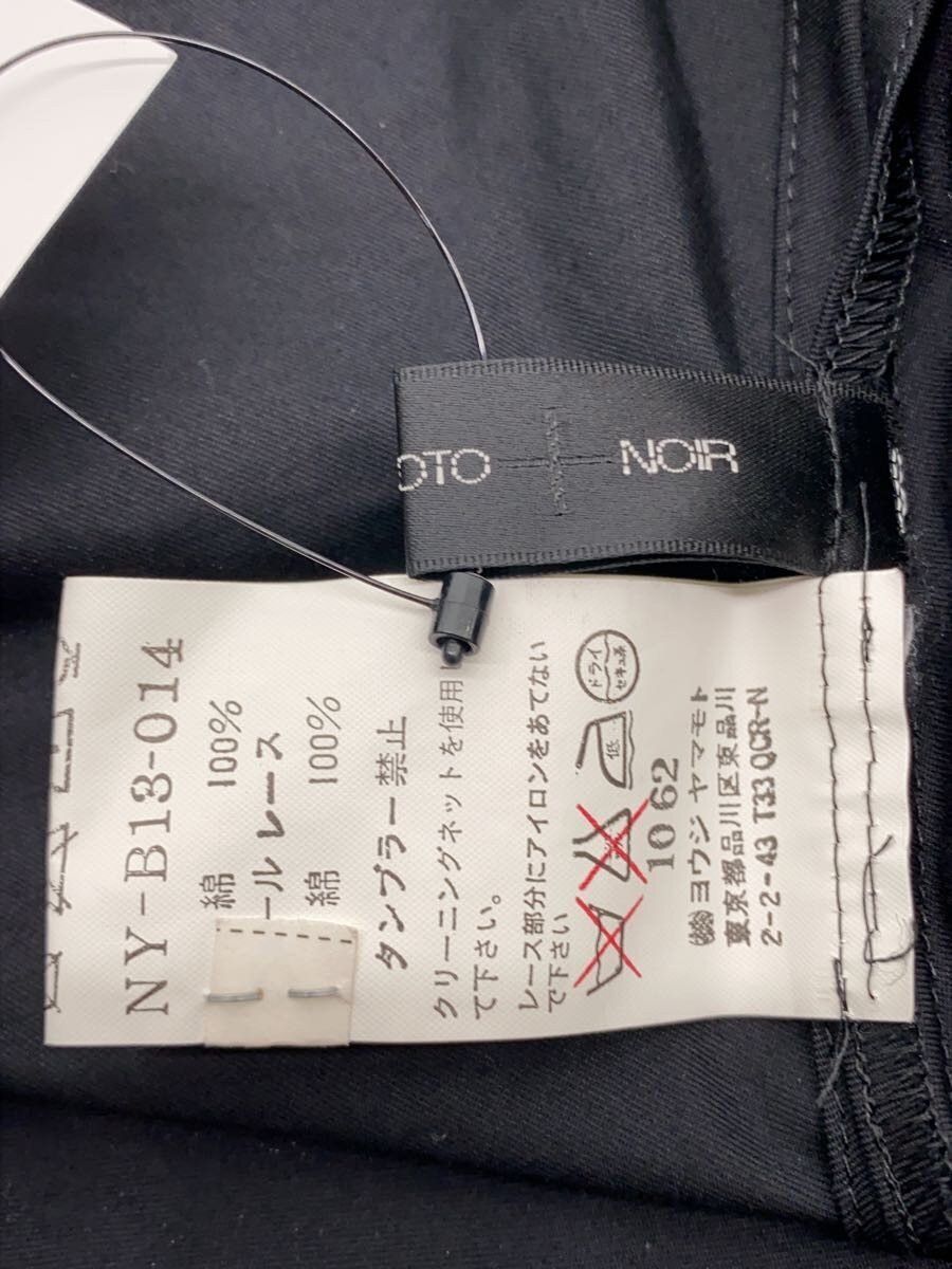 Yohji Yamamoto YOHJIYAMAMOTO+NOIR/NY-B13-014 Short-sleeved blouse Size US M / EU 48-50 / 2 - 3 Thumbnail