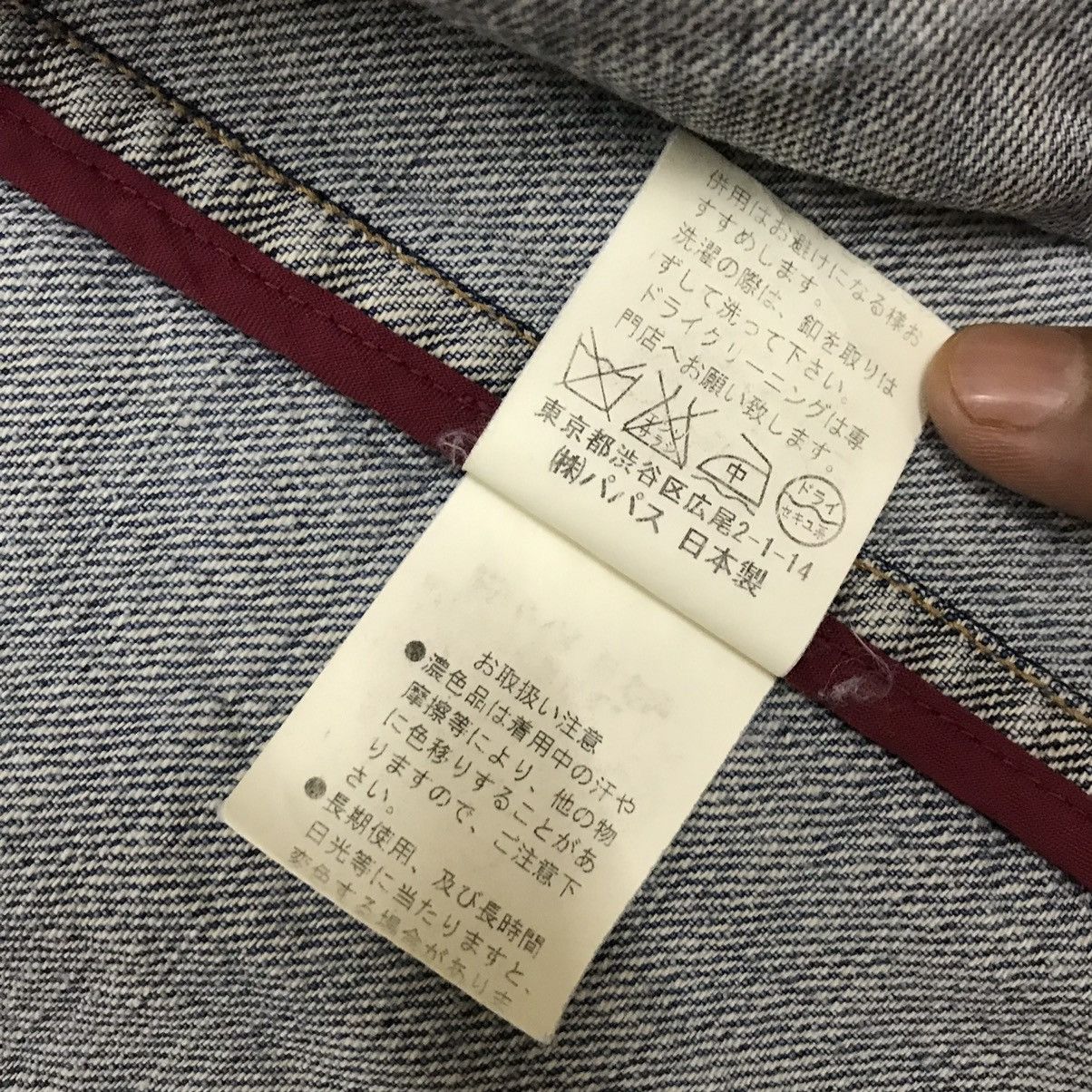 Japanese Brand Vintage Distressed Papas Tartan Neck Chore Jacket Denim Size US M / EU 48-50 / 2 - 18 Thumbnail