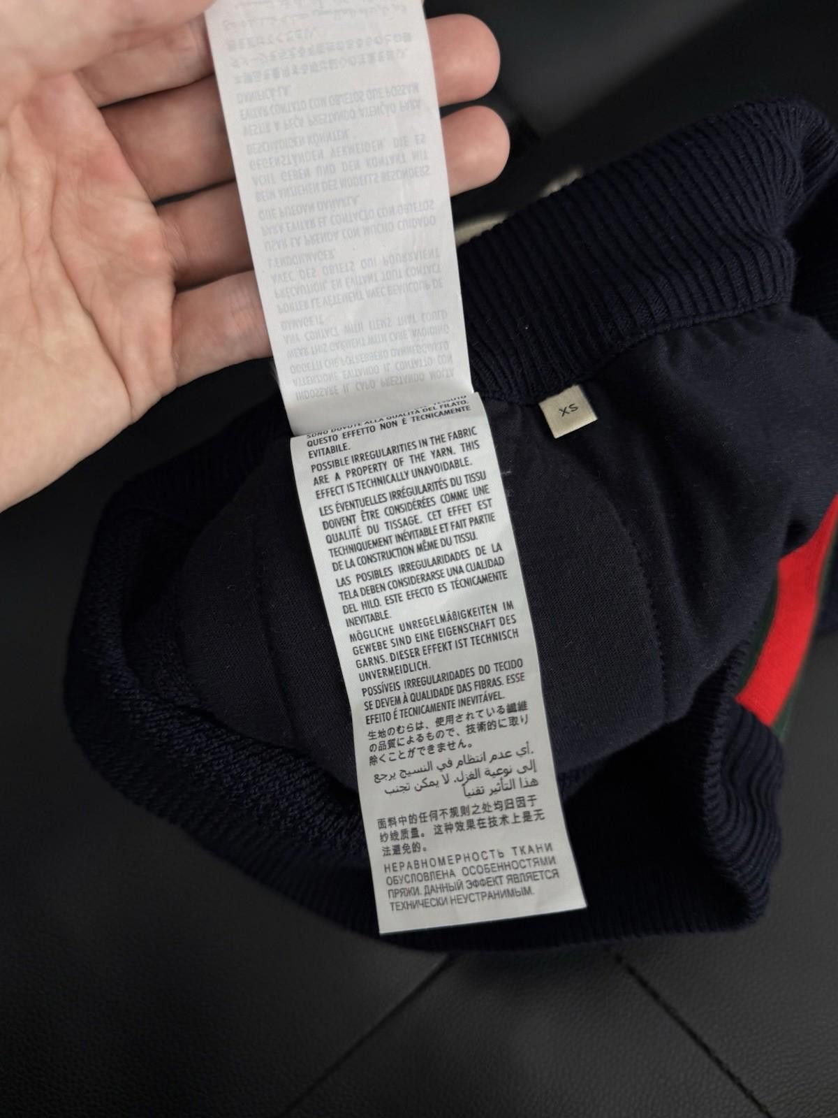 Gucci Authentic Gucci Logo Navy Joggers Wool (XS) $1200 Retail Size US 28 / EU 44 - 10 Thumbnail