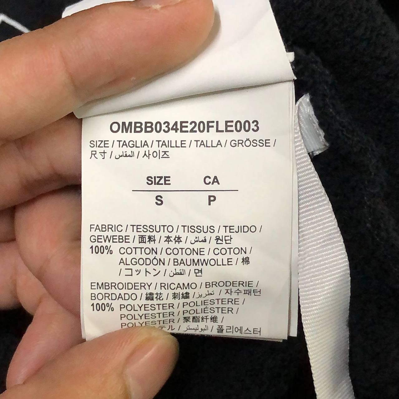 Off-White Off-White Workers Logo hoodie Size US M / EU 48-50 / 2 - 10 Thumbnail