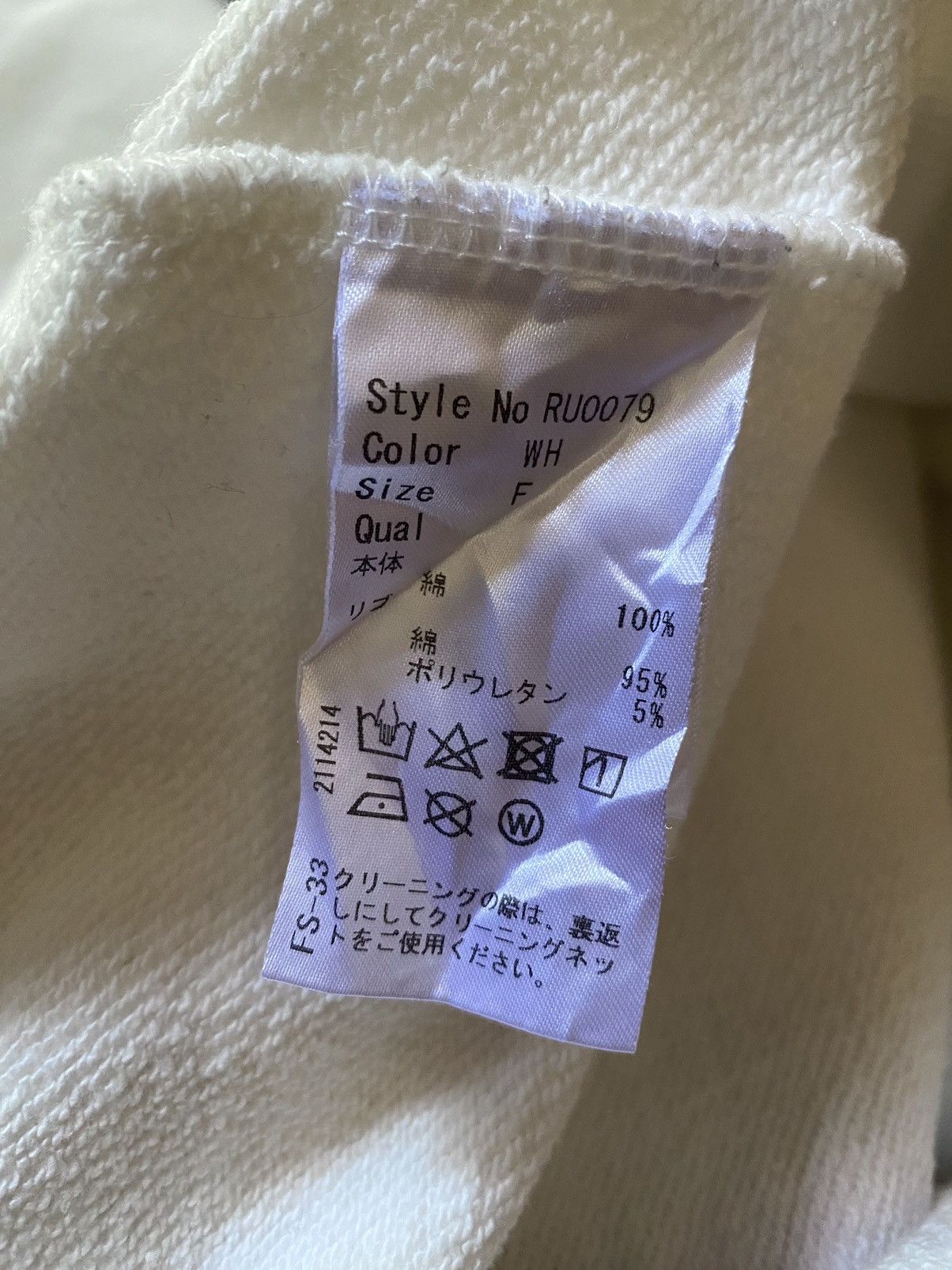 Hysteric Glamour × Japanese Brand Japanes Rady girl Like Hysteric glamour sweatshirt Size US M / EU 48-50 / 2 - 4 Thumbnail