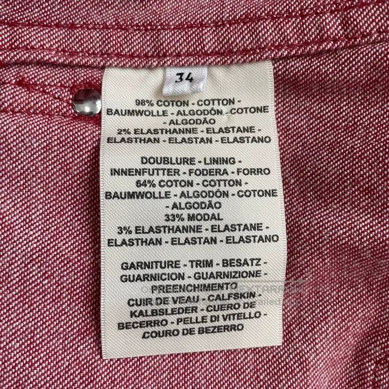 Hermes Hermes Simple Stretch Denim Jacket - Red Size XXS / US 00 / IT 34 - 6 Thumbnail