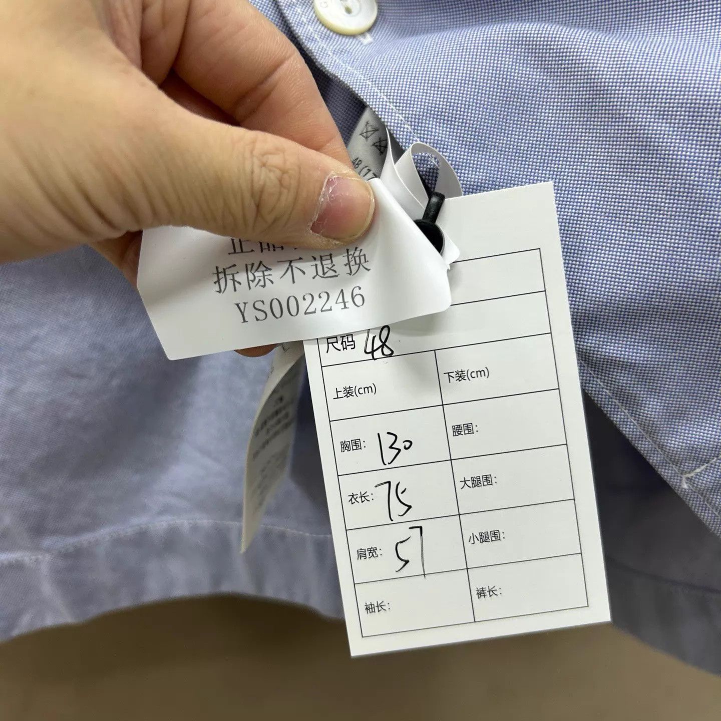 Gucci Gucci Chest Pocket Embroidered Small Logo SS Shirt 48 NWT New Size US M / EU 48-50 / 2 - 6 Thumbnail
