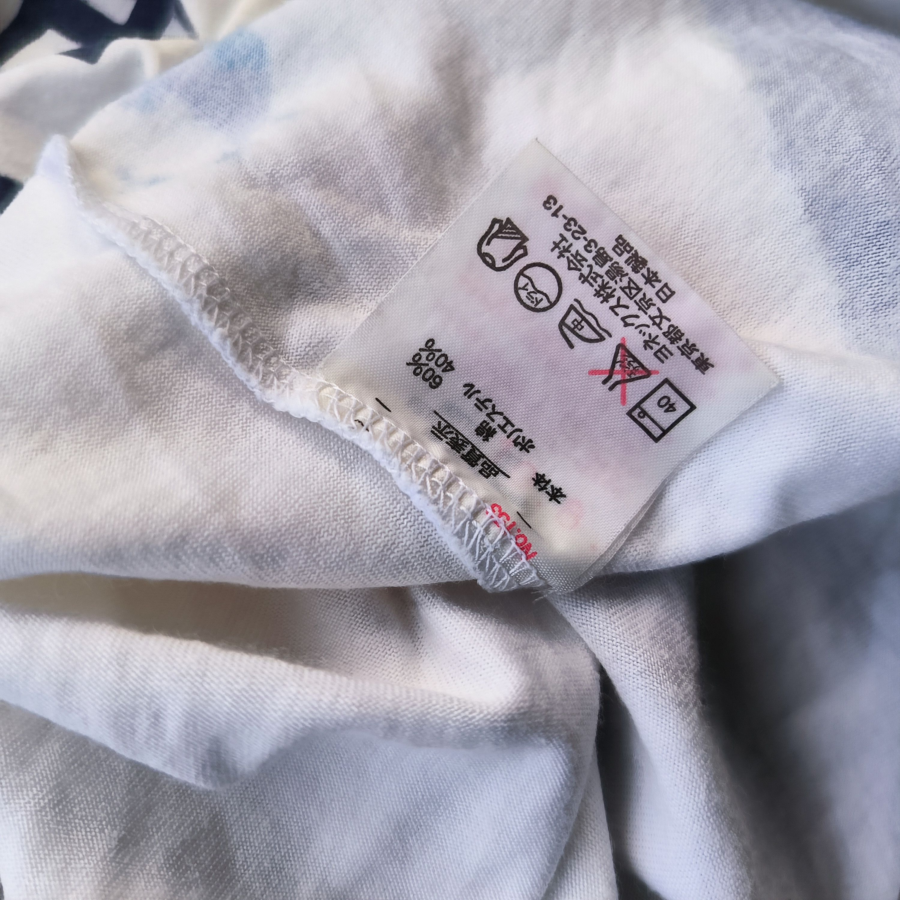 Japanese Brand Vintage 1990s Polo Yonex Abstract Size US L / EU 52-54 / 3 - 7 Thumbnail