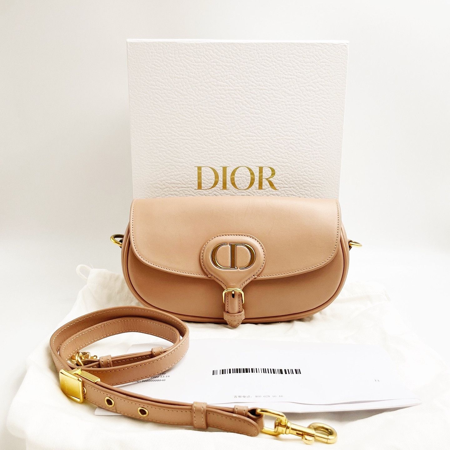 Dior Dior Bobby East-West Leather Shoulder Bag Size ONE SIZE - 1 Thumbnail