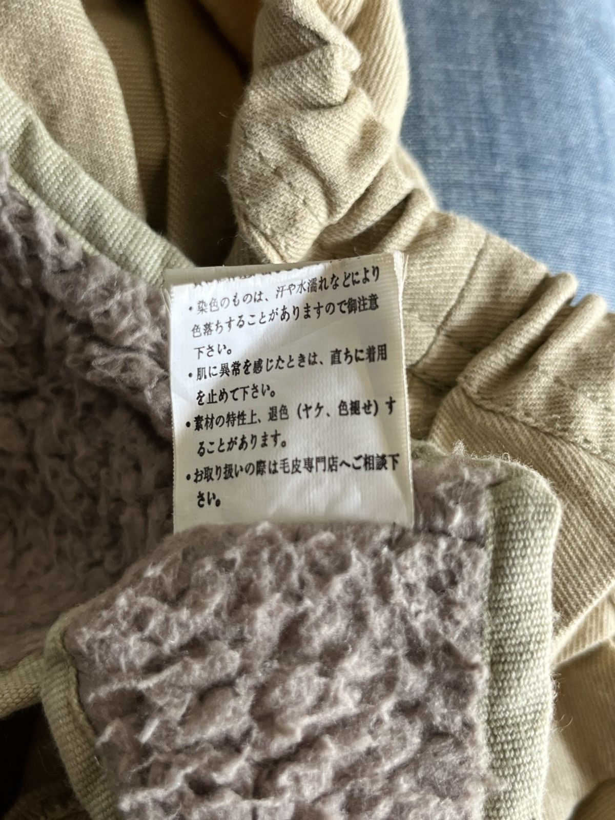 GOA 💥RARE Y2K GOA CROPPED VEST JACKET // Size US L / EU 52-54 / 3 - 14 Thumbnail