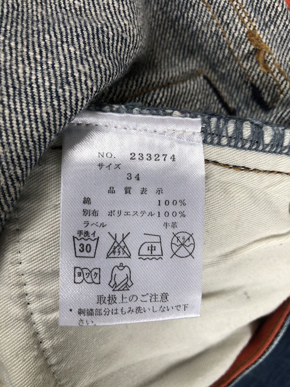 Karakuri Tamashii Karakuri Tamashii Embroidered Jeans Distressed Jeans Size US 33 - 20 Thumbnail