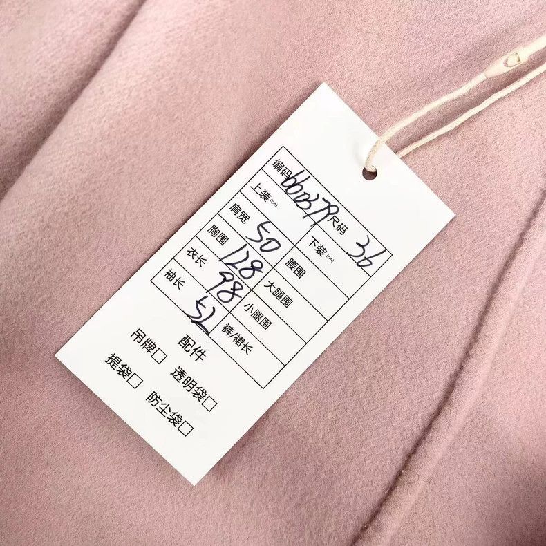 Max Mara Max Mara RIALTO Classic Pink Hooded Belted Water Ripple Co Size S / US 4 / IT 40 - 5 Thumbnail